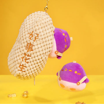 Cute Duck & Peanuts Stuffed Plush Bag Charm